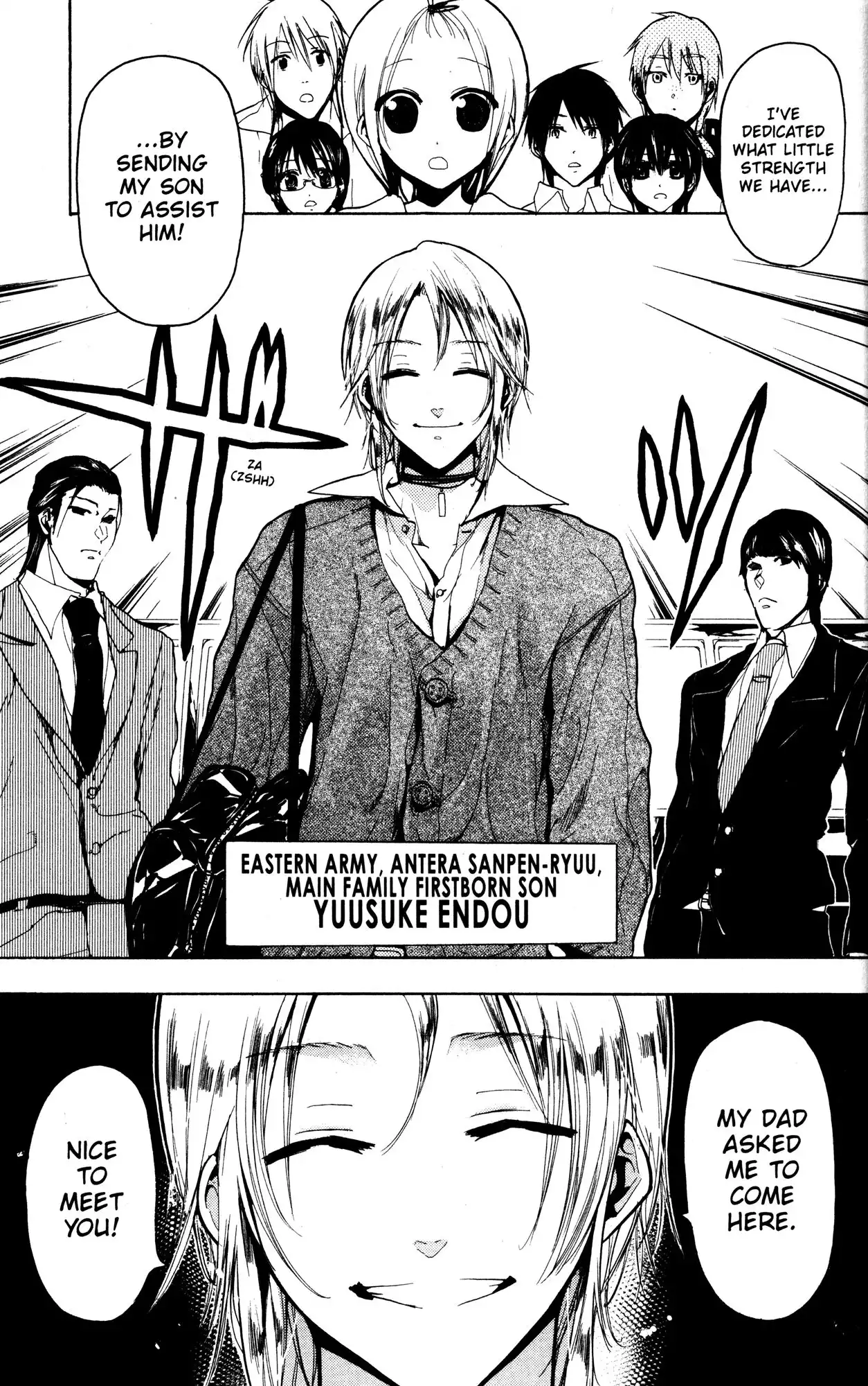 Sumomomo Momomo Chapter 58 5